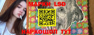 ECSTASY Гуково