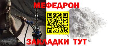 ALPHA PVP Гудермес