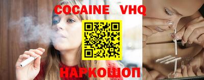 ECSTASY Гуково