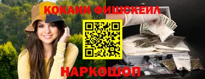 ALPHA PVP Гудермес
