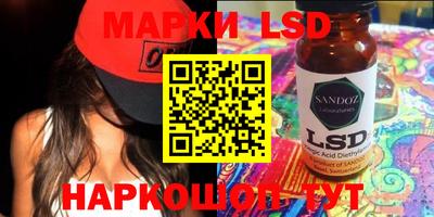 ECSTASY Гуково