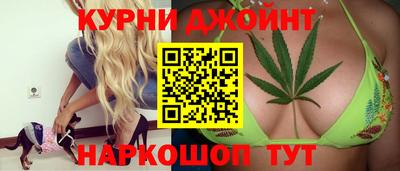 мескалин Гулькевичи
