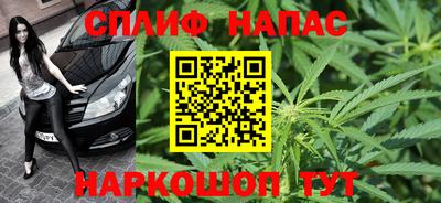 мескалин Гулькевичи