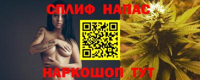 мескалин Гулькевичи