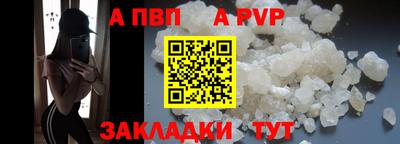 ECSTASY Гуково