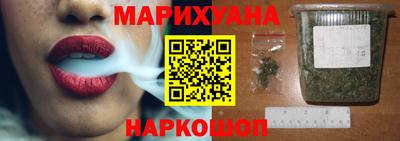 мескалин Гулькевичи