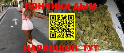 ECSTASY Гуково