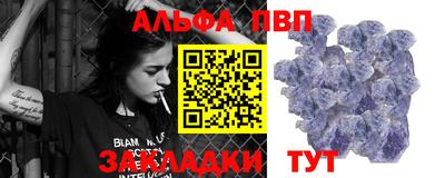 ECSTASY Гуково