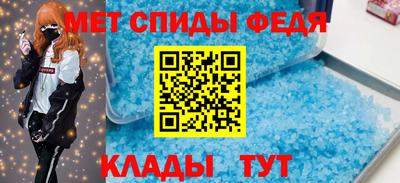 ALPHA PVP Гудермес