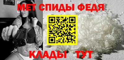 мескалин Гулькевичи