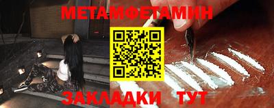 мескалин Гулькевичи