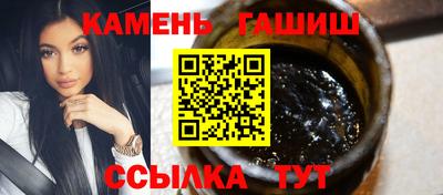 ECSTASY Гуково