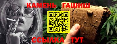 ECSTASY Гуково