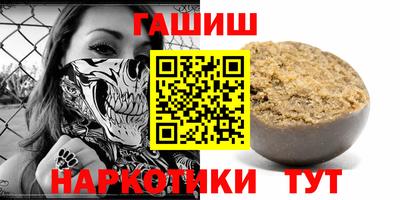 ALPHA PVP Гудермес