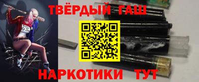 ALPHA PVP Гудермес