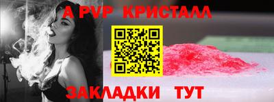 ECSTASY Гуково