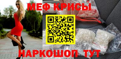 ALPHA PVP Гудермес