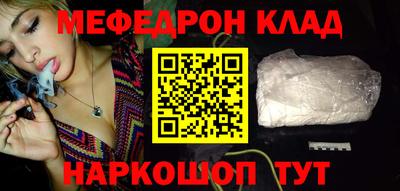 ALPHA PVP Гудермес