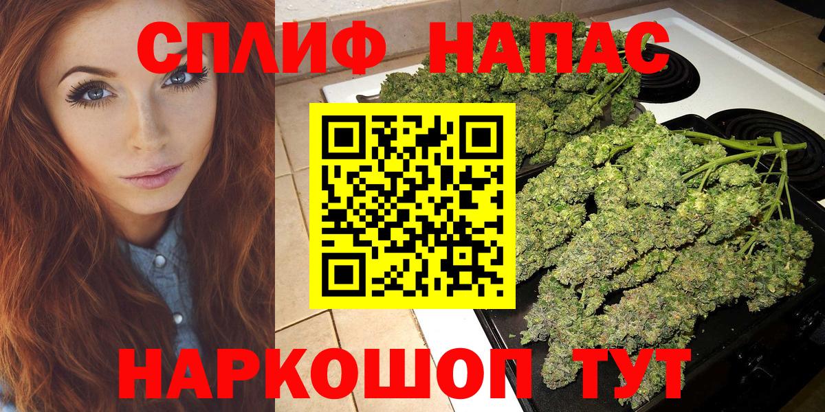 Шишки марихуана марихуана  Бошки Шишки OG Kush  Вход с VPN  Новоуральск  Бошки марихуана OG Kush  Бошки Шишки Bruce Banner 
